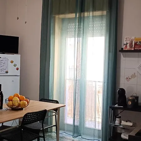 شقة Mylina